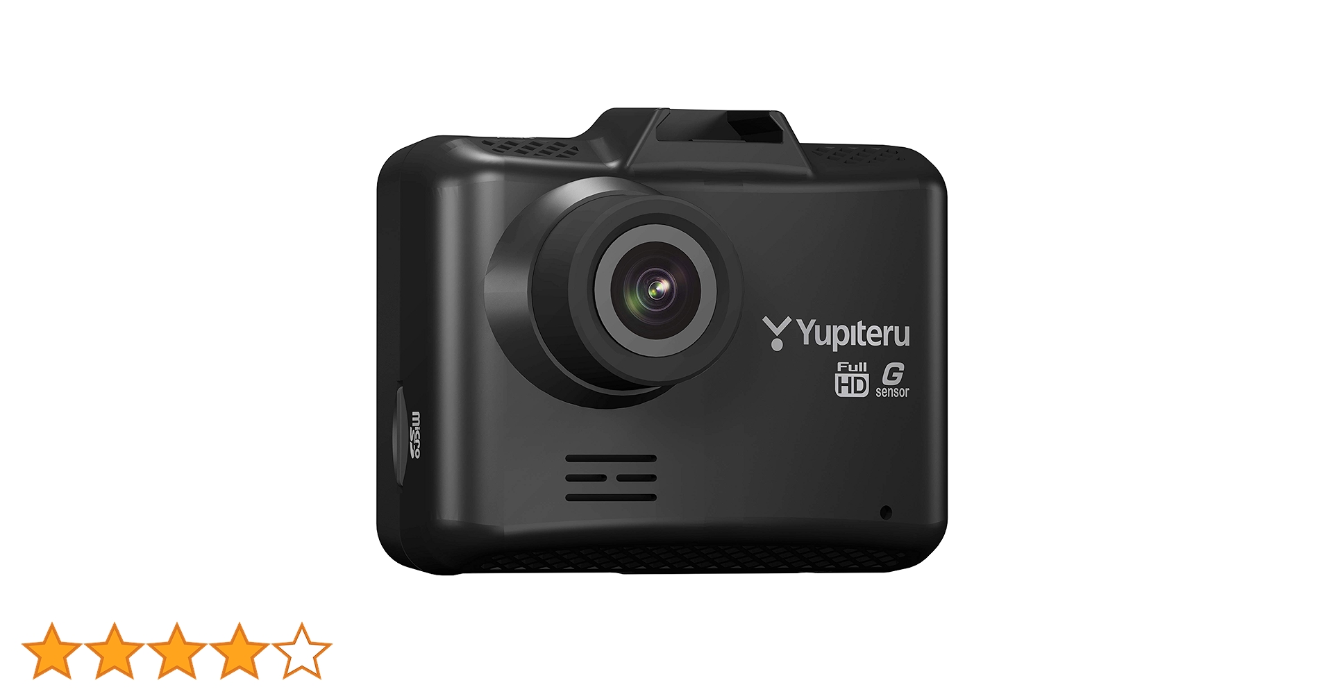ユピテル ドライブレコーダー DRY-ST7000P DRY-ST700P ドライブレコーダー Web限定モデル | Yupiteru